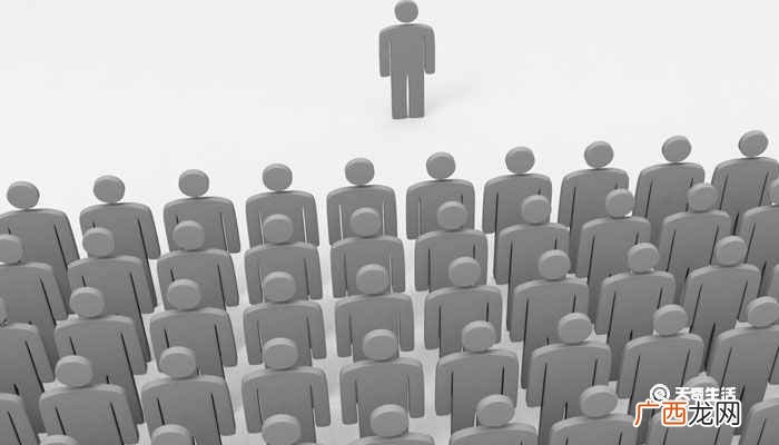 发号施令的意思是什么 发号施令的意思
