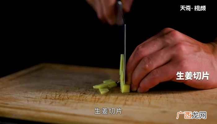 牛肉粉怎么做好吃 辣牛肉汤的做法