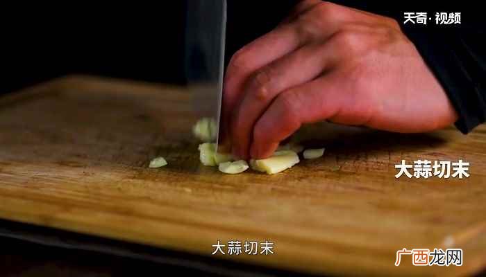 牛肉粉怎么做好吃 辣牛肉汤的做法