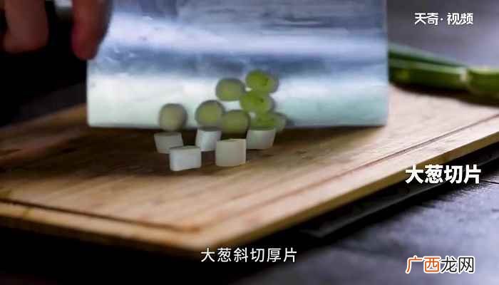 牛肉粉怎么做好吃 辣牛肉汤的做法