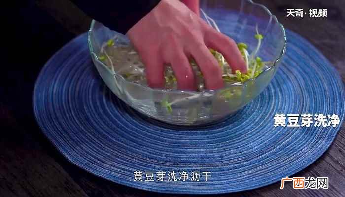 牛肉粉怎么做好吃 辣牛肉汤的做法