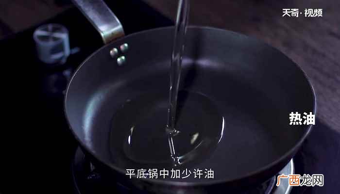 牛肉粉怎么做好吃 辣牛肉汤的做法