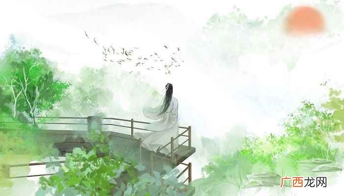 《莽汉断棘》的译文:终南山上有一条长满 莽汉断棘文言文翻译