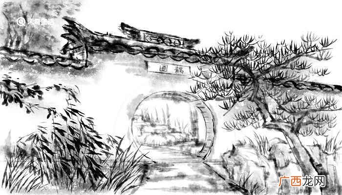 《莽汉断棘》的译文:终南山上有一条长满 莽汉断棘文言文翻译