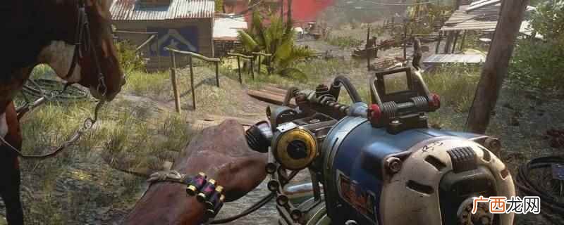 farcry6俄罗斯存档位置
