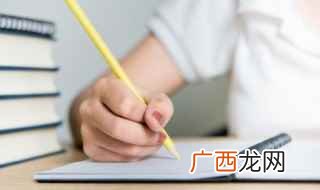 语文学科教学成绩都位于同类班级的前列 预备党员介绍人发言稿