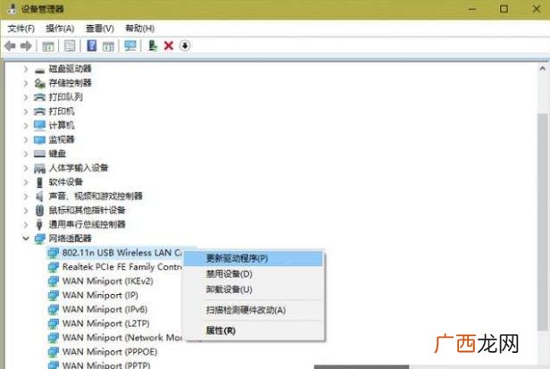 电脑无法上网怎么解决 win10除了qq都不能上网
