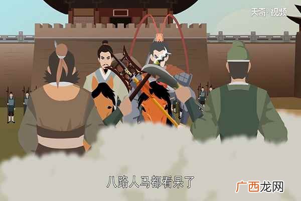 三英战吕布的故事文字 三英战吕布的故事
