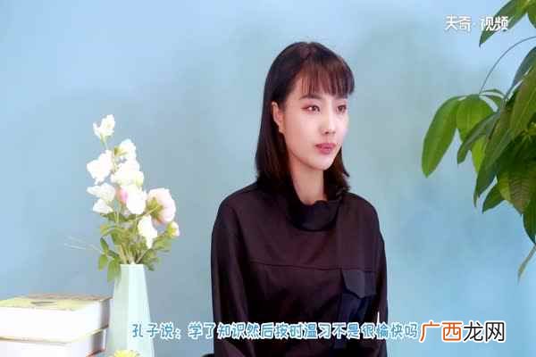 论语十二章原文及翻译 论文十二章翻译