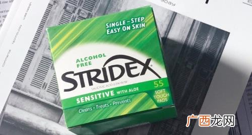 美国stridex水杨酸痘痘粉刺棉片贵吗多少钱一盒 美国stridex水杨酸痘痘粉刺棉片的成分都有啥