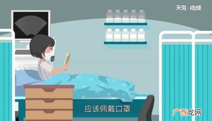 飞沫传播是空气传播的一种方式 飞沫传播的近距离是多少