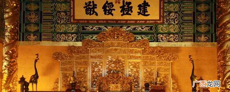 南北朝前面是什么朝代 南北朝前面的朝代是什么