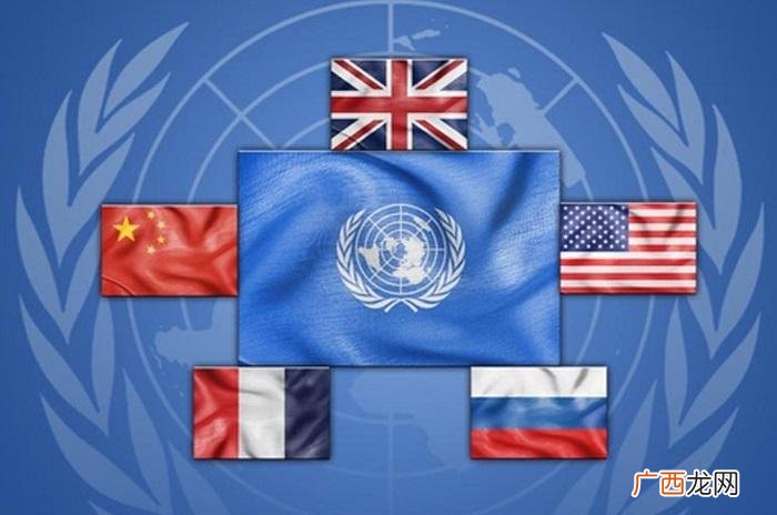为何别的国家都进不来五常？ 联合国五常国家是哪五个