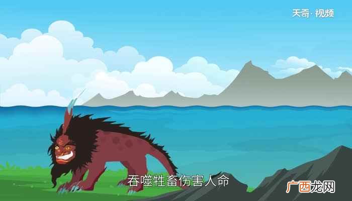 年的来历故事 年兽的故事