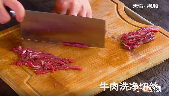 酸笋炒牛肉的做法 酸笋炒牛肉怎么做