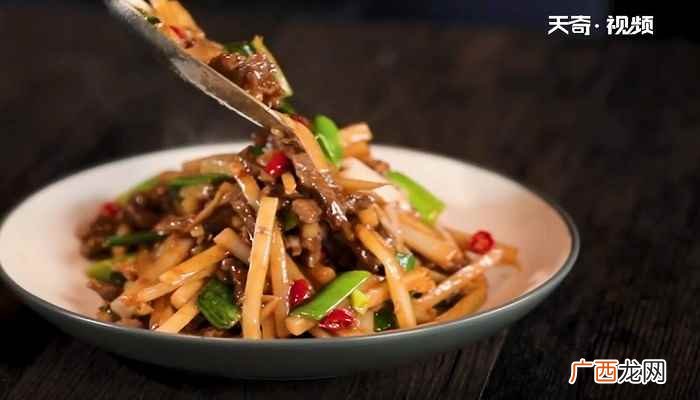 酸笋炒牛肉的做法 酸笋炒牛肉怎么做