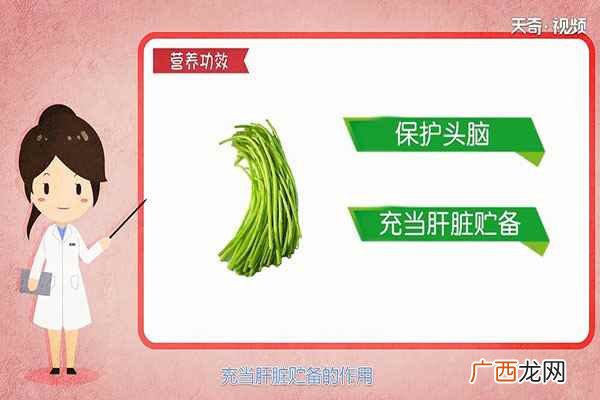 芦蒿适合与哪些食物进行搭配 芦蒿的功效与作用