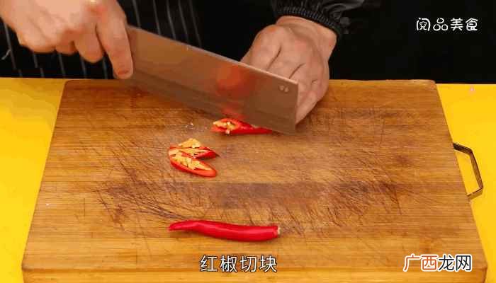 牛蛙怎么做最好吃 仔姜牛蛙的做法，仔姜牛蛙怎么做