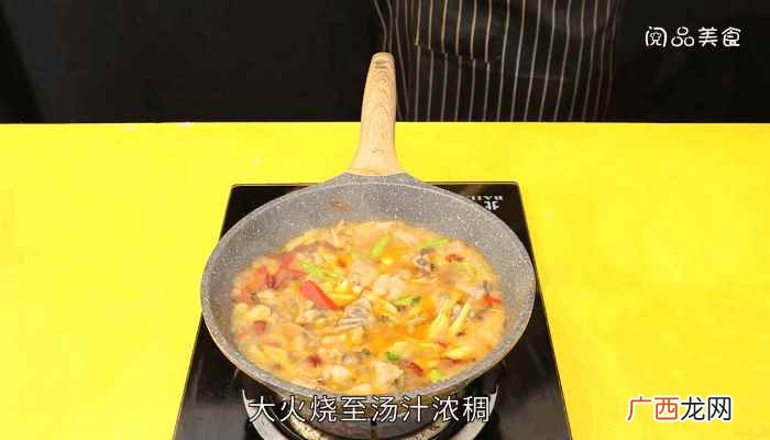 牛蛙怎么做最好吃 仔姜牛蛙的做法，仔姜牛蛙怎么做