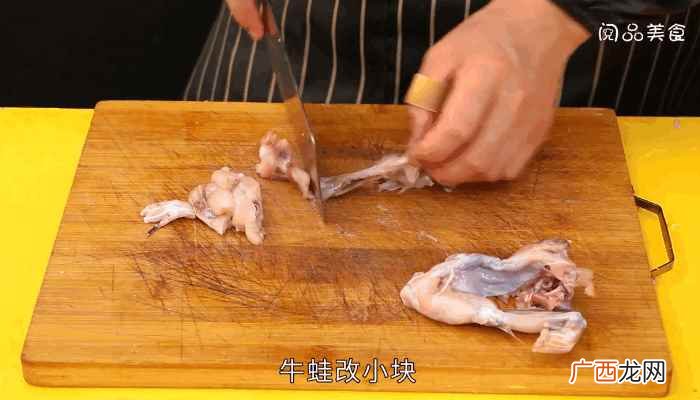 牛蛙怎么做最好吃 仔姜牛蛙的做法，仔姜牛蛙怎么做