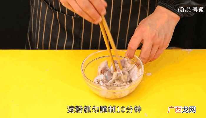 牛蛙怎么做最好吃 仔姜牛蛙的做法，仔姜牛蛙怎么做