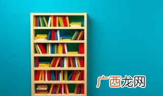企怎么读 企望怎么读