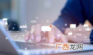 执行董事是什么意思 执行董事是什么