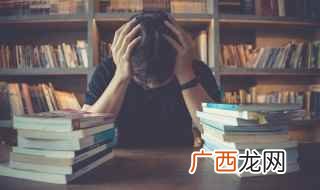 恸什么意思 恸是什么意思