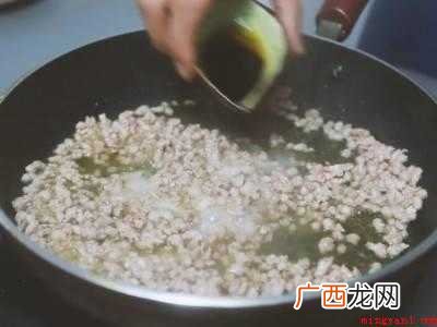 蒜茄子怎么做好吃简单做法