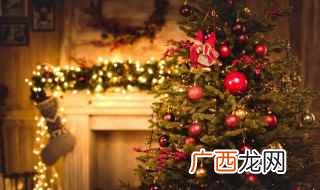 圣诞节和平安夜有什么区别 平安夜是什么时候圣诞节是什么时候