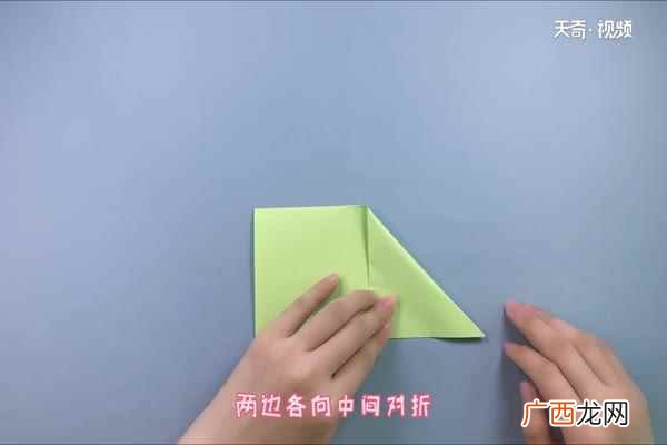 青蛙三角形怎么做 青蛙的折法