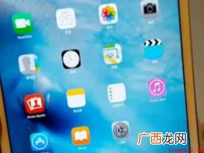 苹果平板怎么激活共有5步 苹果平板怎么激活步骤