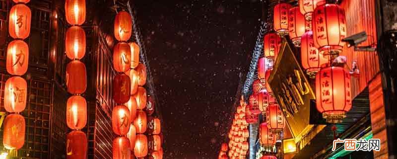 故里有长安的含义是形容 故里有长安是什么含义