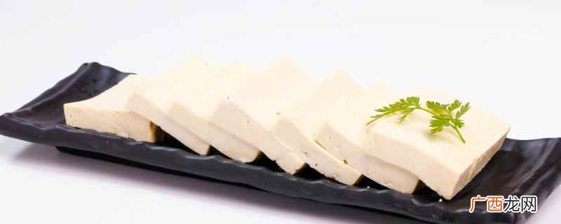 白醋点豆腐按多少比例配 白醋点豆腐最简单的方法