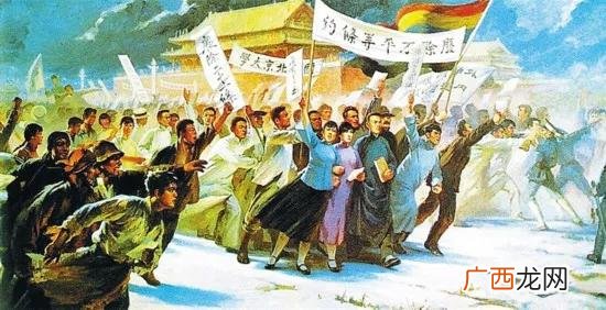 五四运动发生在什么时期的爱国运动 五四运动是哪一年
