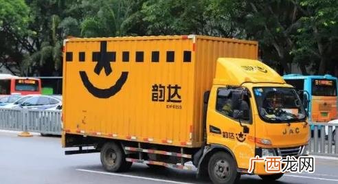 接到韵达快递95121是什么意思 韵达快递为什么给我打电话