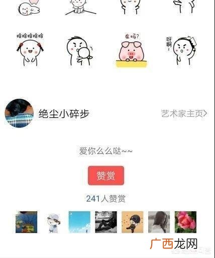5种学生可做的赚钱副业 大学生有什么好的兼职可以做