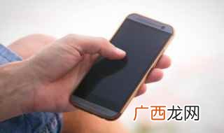 QQ主页面中找到个性装扮选项 qq铂金挂件怎么设置,qq挂件免费设置大全