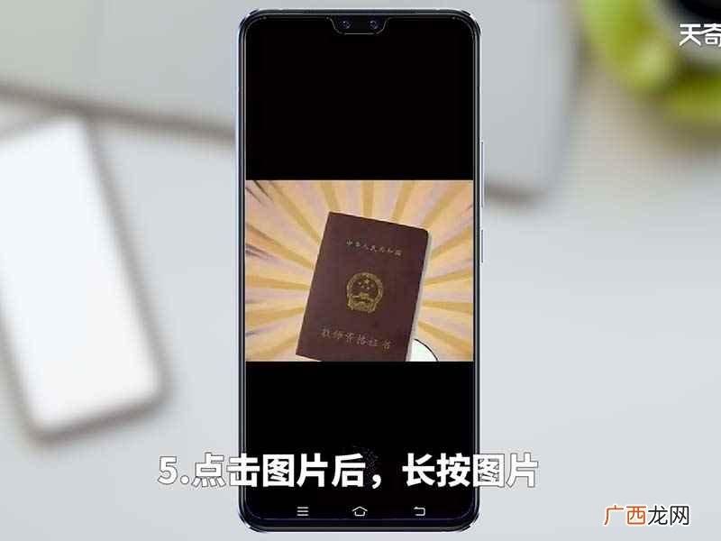 微信朋友圈怎么转发别人的朋友圈 微信朋友圈怎么转发别人的朋友圈内容