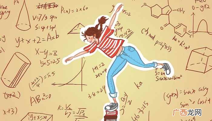 分数上面是分子还是分母 分子和分母分别是哪个