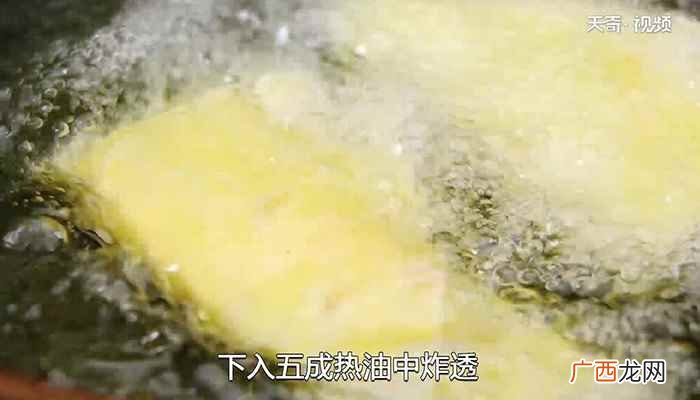干子馅的做法步骤有哪些 炸千子的做法
