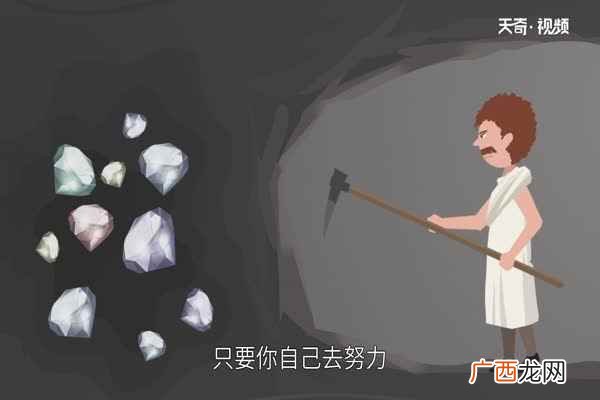 一个人食指带戒指是什么意思吗 食指戴戒指什么意思