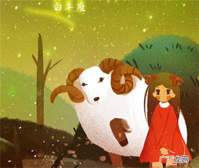 2023年秋季白羊座事业运势不是很理想 2023年秋季白羊座事业运势详细解读