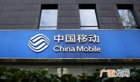 移动19元无限流量卡是真的吗 移动19元无限流量卡是真的吗2022