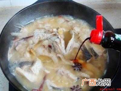 鱼怎么炖好吃的具体操作步骤 鱼怎么炖好吃