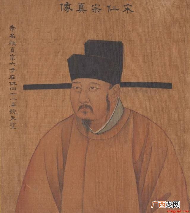 宋仁宗称帝前后四十年,不得不将皇位传给养子赵曙_人文频道