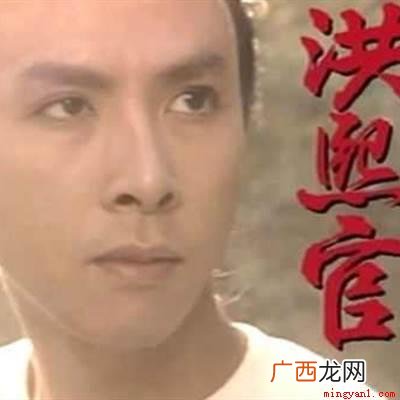 洪熙官所谓少林十虎,指的是在明末清初时师从少林的十大弟子