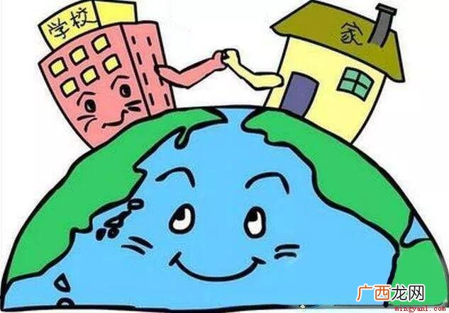 少儿英语培训哪个好 简短的家长希望与建议怎么写