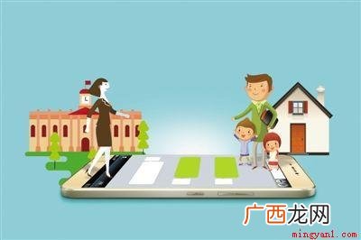 少儿英语培训哪个好 简短的家长希望与建议怎么写