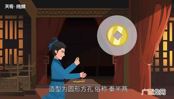 秦始皇统一了哪些东西 秦始皇统一六国统一了哪些东西